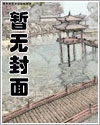 魅凪ババ勇者